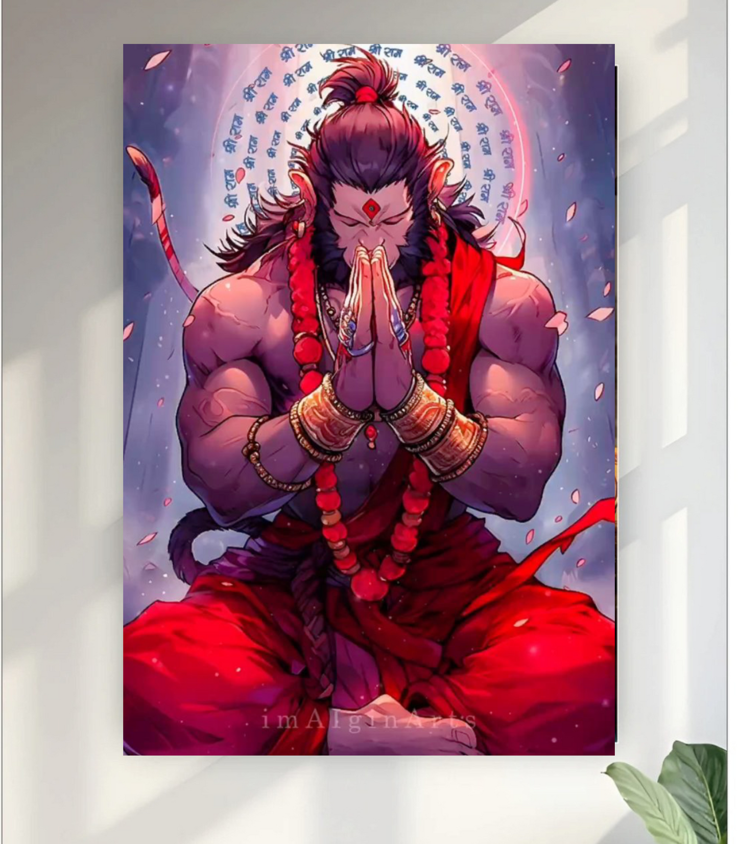 Hanuman