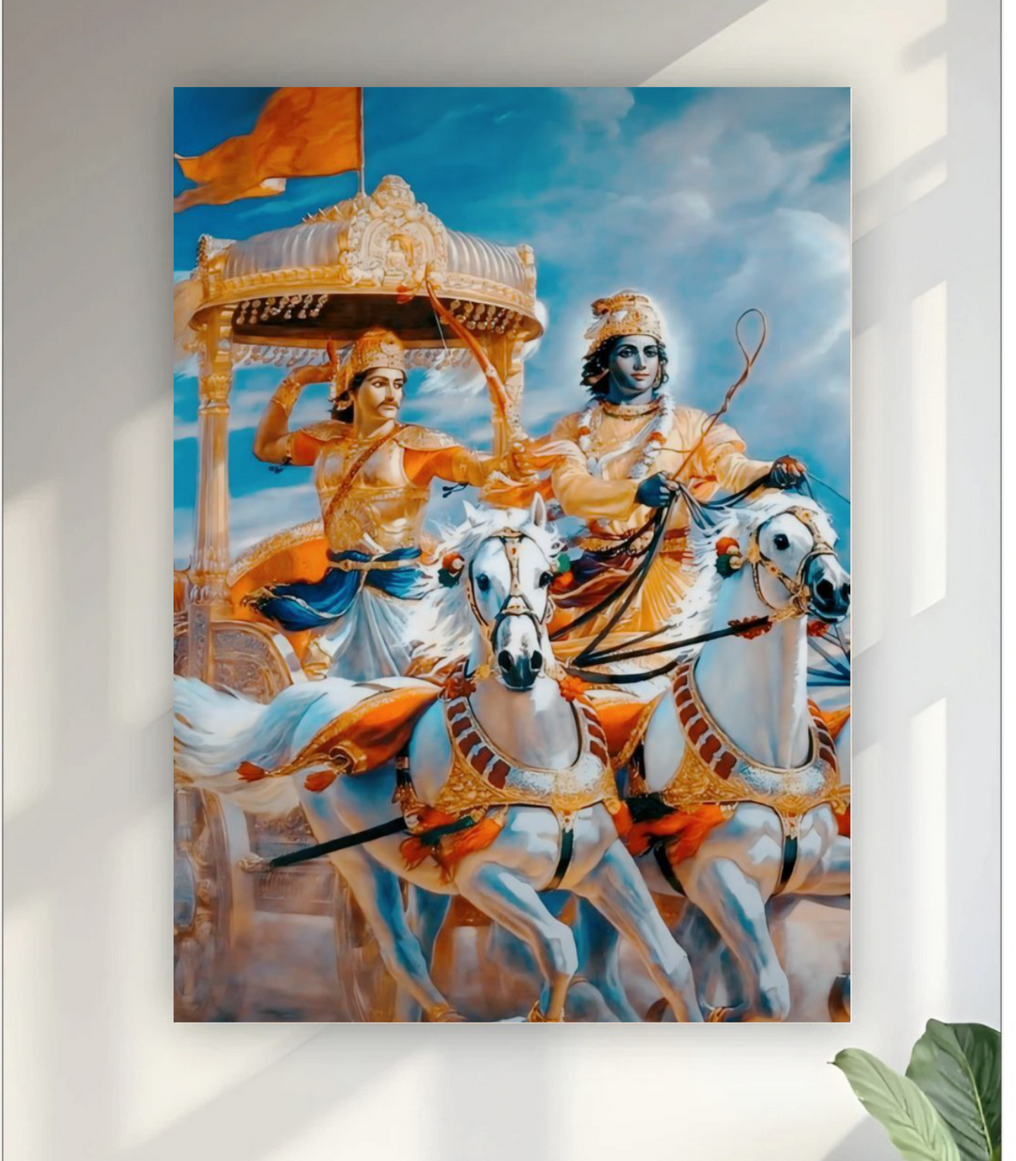 Krishna And Arjun