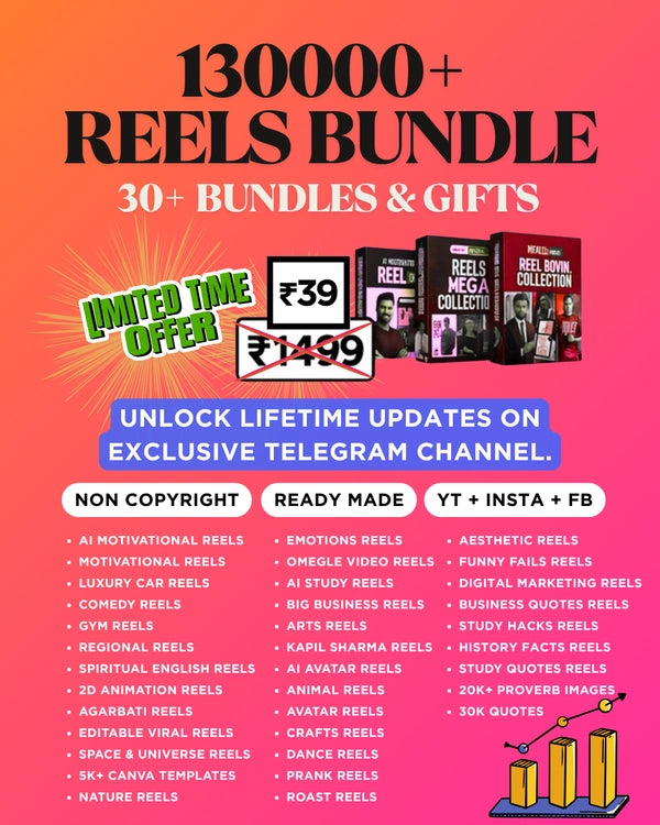 Mega Reel Bundle Pack