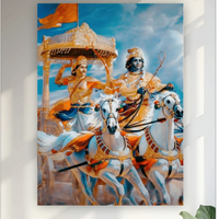 Krishna And Arjun